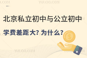 ˽cЌWM󣿞ʲô