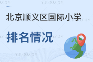 2023걱x^(q)(gu)HСW(xu)r(⼮ˆTŮW(xu)УkW(xu)У)