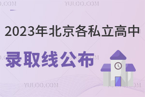 2023걱˽ȡͷ?jn)?sh)ҲҪ@Щ