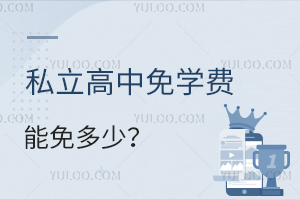 ˽W(xu)M(fi)٣W(xu)M(fi)ȫ᣿