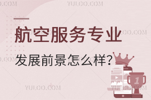 շ(w)(zhun)I(y)l(f)չǰôӣ