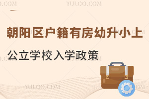 ꖅ^(q)зСϹW(xu)УW(xu)