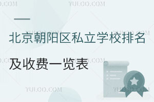 ꖅ^(q)˽W(xu)УMһ[£