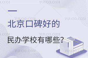 ڱõkW(xu)УЩ(Y̌W(xu)|(zh))