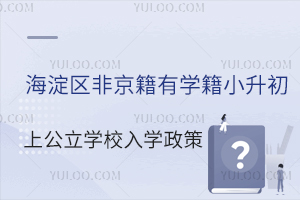 ^(q)ǾϹW(xu)УW(xu)(ЌW(xu)С)