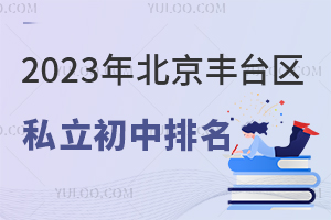 2023걱S_^˽R(WM)