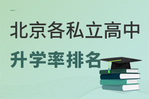 2023걱˽W(xu)һ[2023пͥؿ