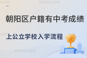 ꖅ^(q)пɿϹW(xu)УW(xu)