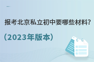 (bo)˽ҪЩϣ2023汾