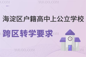 ^(q)ϹW(xu)У^(q)D(zhun)W(xu)Ҫ