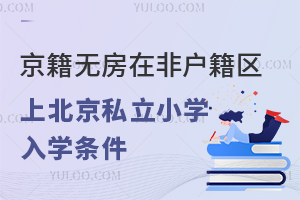 2023꾩oڷǑ^ϱ˽СWһ^_Wl