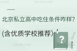 ˽гסlզӣ(yu)|(zh)W(xu)У]