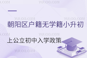 (yng)^(q)СϹW(xu)(](mi)г(yng)^(q)W(xu))