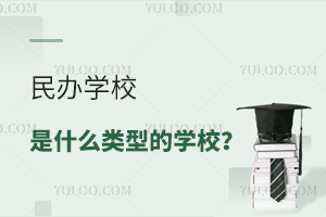 kW(xu)Уʲô͵ČW(xu)УЩkW(xu)c