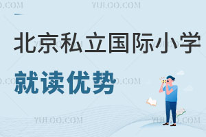 ˽(gu)HСW(xu)Щx(yu)(sh)
