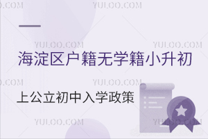 ^(q)o(w)W(xu)СϹW(xu)