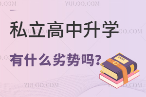 ˽Wʲôӄ݆᣿ҪwFЩ棿