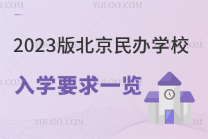 2023汱kWУWҪһ[(С)