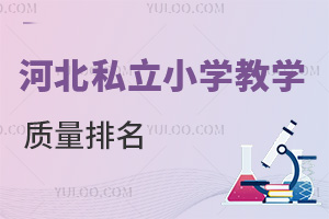 ӱ˽СW(xu)̌W(xu)|(zh)ȫɫ@ӱW(xu)