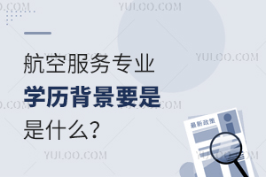շ(w)(zhun)I(y)W(xu)vҪʲô