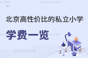 ԃrȵ˽СW(xu)W(xu)Mһ[()