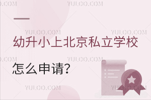 Сϱ˽WУôՈһ˽Ո̣