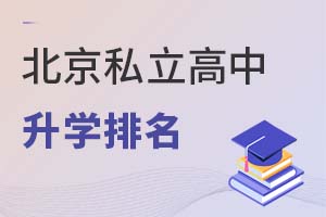 ˽W(xu)