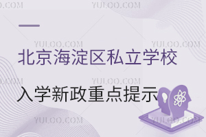 2023걱^˽WУWcʾ(Wrg)