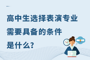 x݌I(y)Ҫ߂ėlʲô