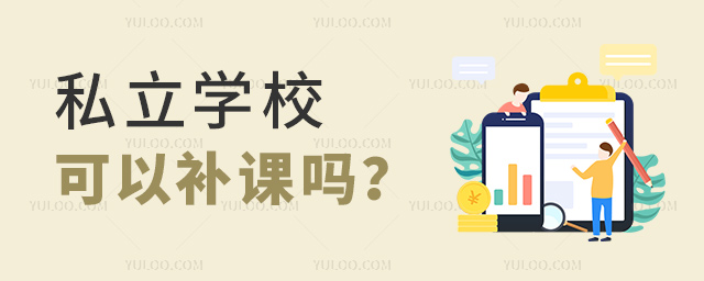˽WУan