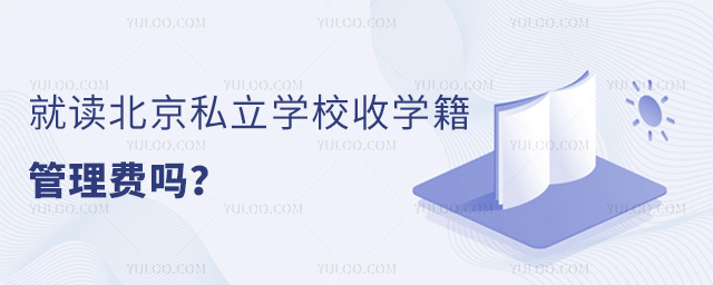 x˽W(xu)УՌW(xu)M(fi)