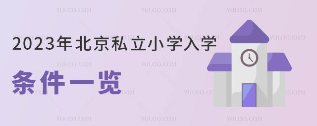 2023걱˽СWWlһ[