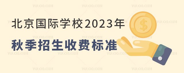 HW(xu)У2023＾M˜.jpg