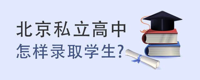 ˽ȡW
