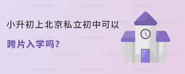 Сϱ˽пԿƬW