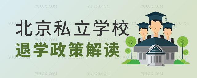 ˽W(xu)УˌW(xu)