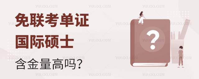 CHTʿ