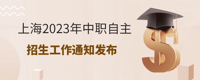 Ϻ2023֪ͨl1.jpg