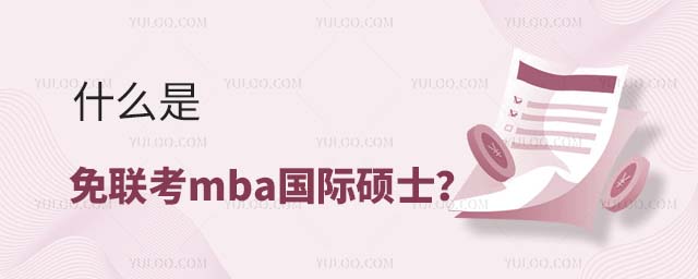 mbaHTʿ