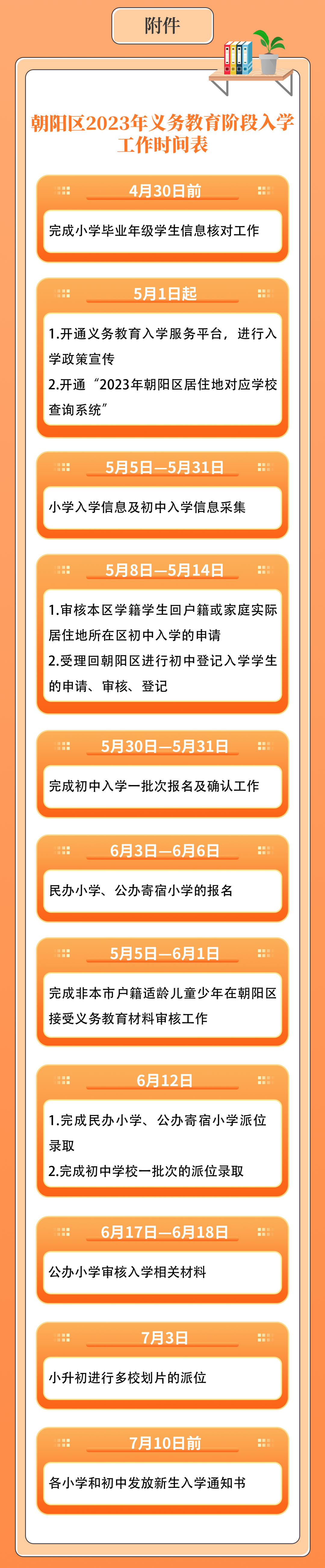 ꖅ^.jpg