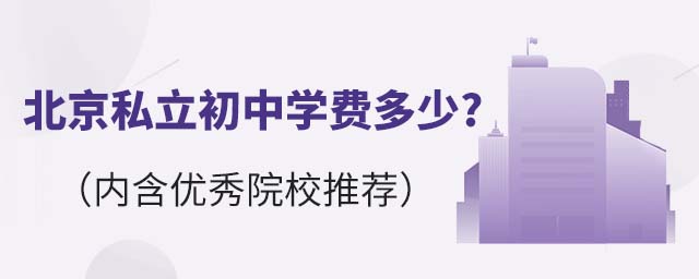 ˽ЌWM٣ȺԺУ]