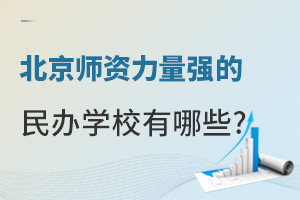 Y(qing)kW(xu)УЩ(ޑ(h)ɸ߿)