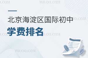 ^(q)HЌW(xu)M(fi)2023СУx