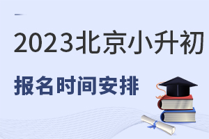 2023СϢɼ/^/־Ը/ȡȕrg_W̱