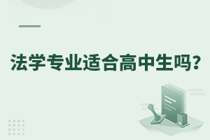 W(xu)(zhun)I(y)mϸ᣿