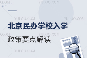 2023걱W߳_kWУWҪcx
