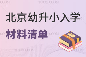 2023СW(xu)Σ(du)Ǿ⼮