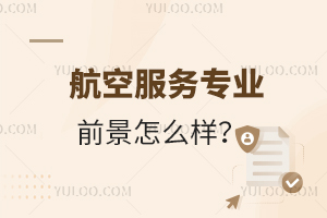 շ(w)(zhun)I(y)ИI(y)ǰôӣ