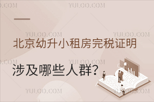 2023걱Сⷿ궐C漰ЩȺϢɼǰʂ׮