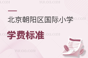 ꖅ^(q)(gu)HСW(xu)W(xu)M(fi)(bio)(zhn)(2023W(xu)M(fi)(zhn))